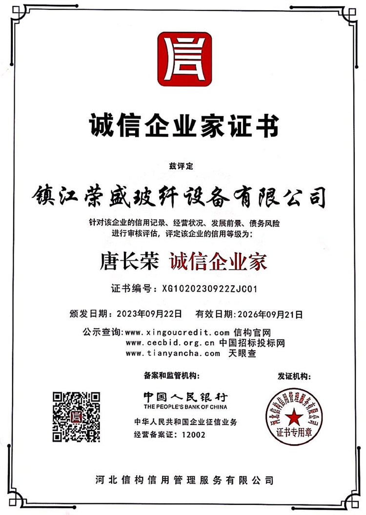 ������ҵ��֤��